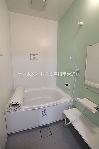 浴室