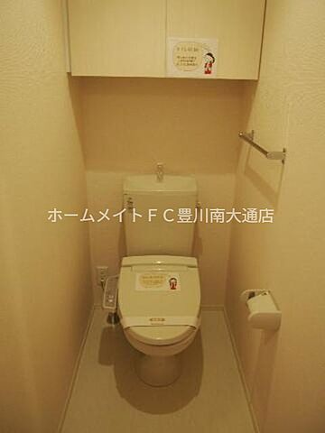トイレ