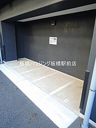 7 / 8