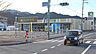 周辺：フレンドマート米原駅前店まで約1,989m