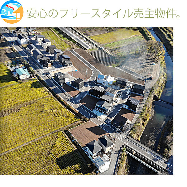 外観：325000044329