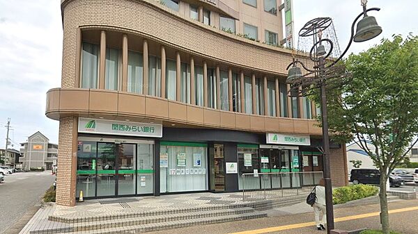 関西みらい銀行彦根支店まで約1,200m