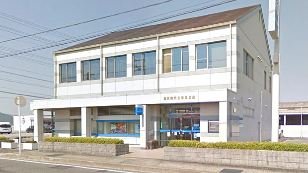 滋賀銀行五個荘支店まで約2,000m