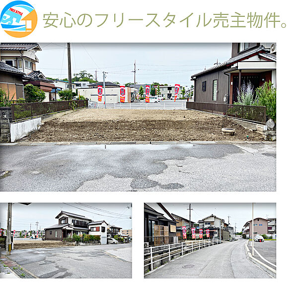 外観：325000066315