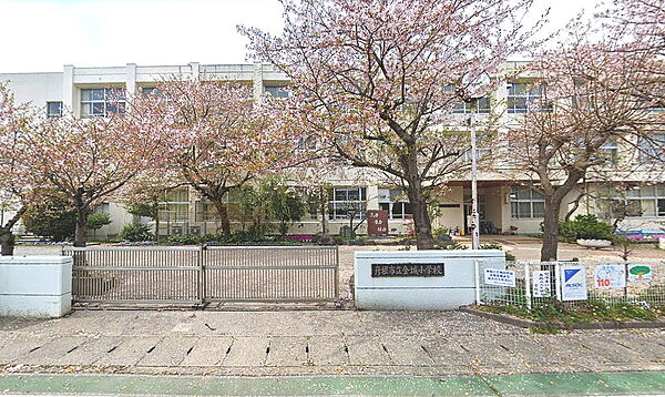 彦根市立金城小学校まで約1,600m