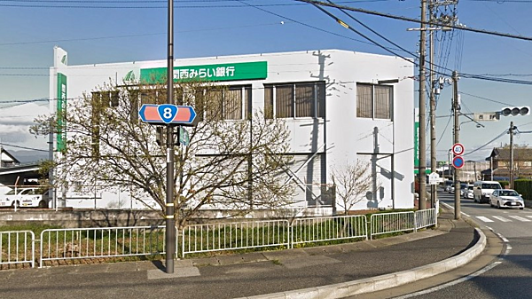 関西みらい銀行愛知川支店まで約1,200m