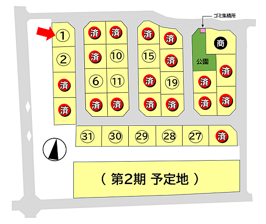 区画図：325000075866