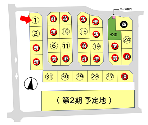 区画図：325000075866