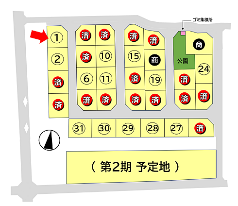 区画図：325000075866