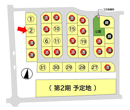 区画図：325000075971