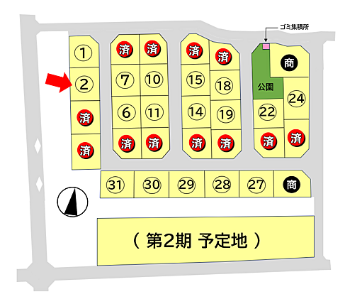 区画図：325000075971