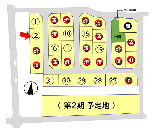 区画図：325000075971