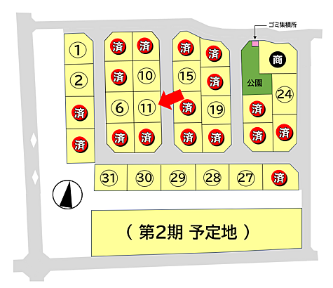 区画図：325000075993