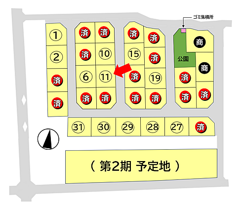 区画図：325000075993