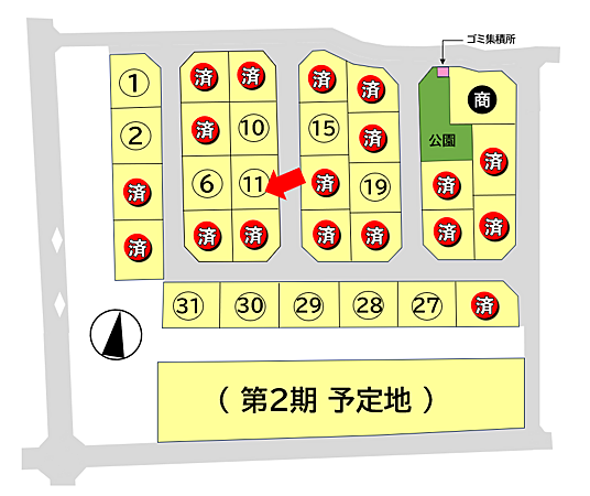 区画図：325000075993