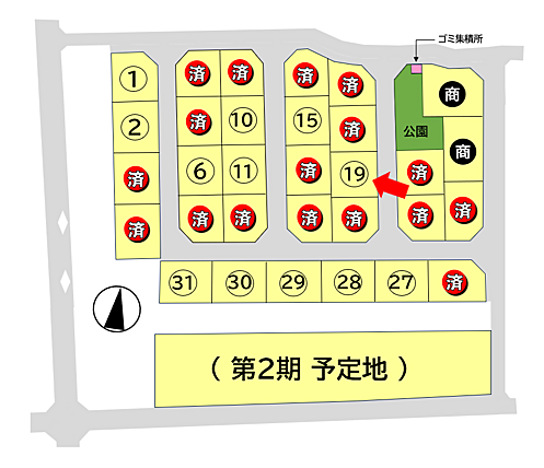 区画図：325000076205