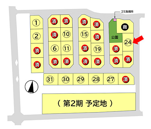 区画図：325000076196