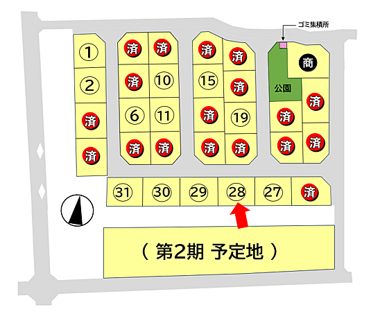 区画図：325000076212
