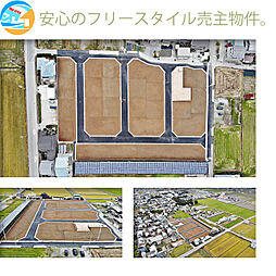 滋賀県米原市宇賀野