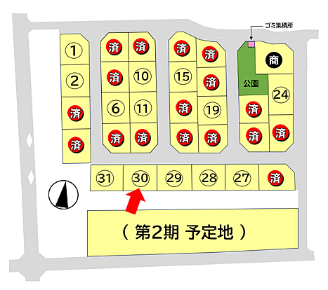 区画図：325000076213