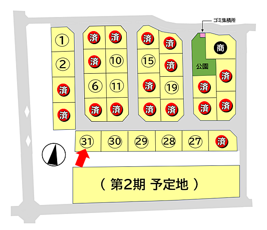 区画図：325000099237