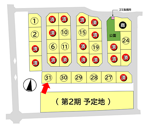 区画図：325000099237