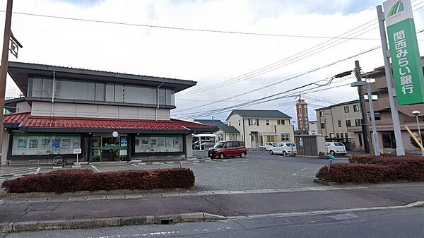 関西みらい銀行八日市支店まで約1,450m