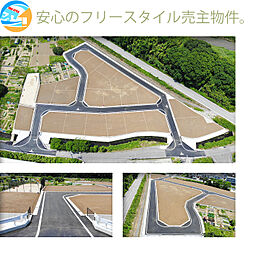 彦根市野瀬町 12号地