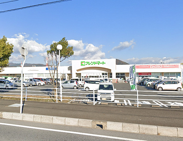 フレンドマート湖北店まで約2,260m