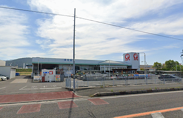 コメリハード＆グリーン湖北店まで約2,500m