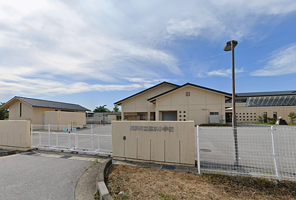 長浜市立速水小学校まで約900m