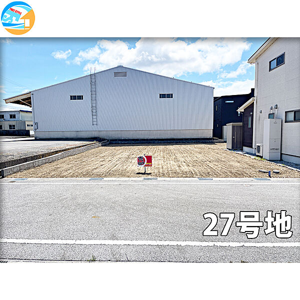 外観：325000092843