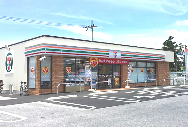 セブンイレブン五個荘南店まで約600m
