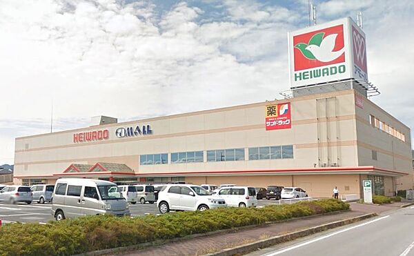 平和堂愛知川店まで約2,690m