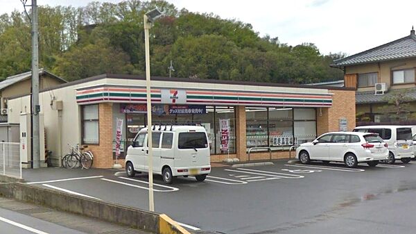 セブンイレブン彦根岡町店まで約150m