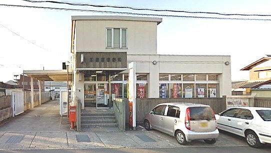 五個荘郵便局まで約1,230m