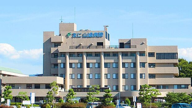 医療法人友仁会友仁山崎病院まで約1,320m