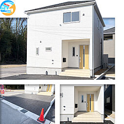 滋賀県犬上郡豊郷町大字四十九院