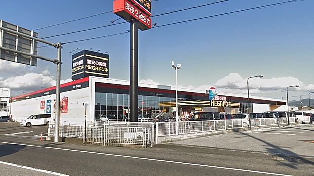 MEGAドン・キホーテ豊郷店まで約1,750m