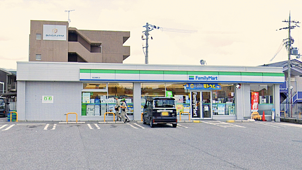 ファミリーマート長浜柳町店まで約1,500m