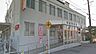 周辺：米原郵便局まで1,867m