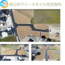 滋賀県愛知郡愛荘町豊満