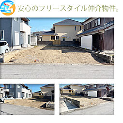 滋賀県彦根市長曽根南町