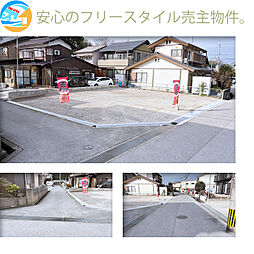 滋賀県彦根市宇尾町