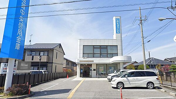 滋賀中央信用金庫城南支店まで約1,400m