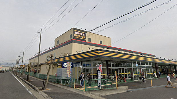 ＭＥＧＡドン・キホーテＵＮＹ東近江店まで約1,110m