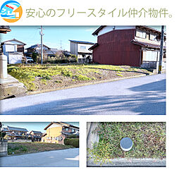 滋賀県犬上郡豊郷町大字安食南