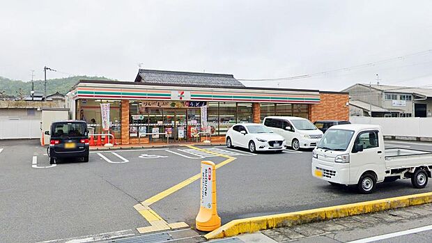 セブンイレブン八日市小脇店まで約250m