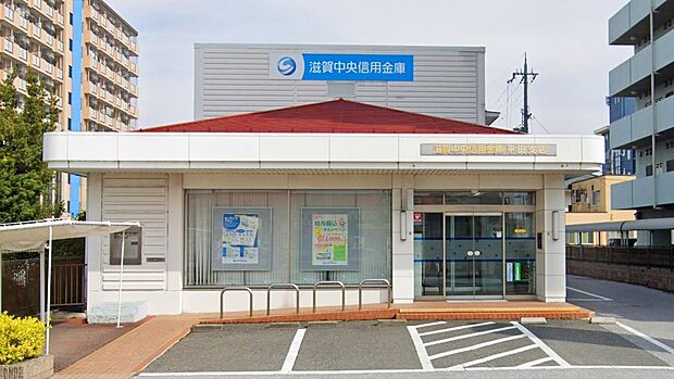 滋賀中央信用金庫平田支店まで約700m