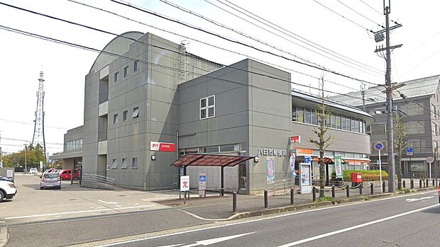 八日市郵便局まで約2,200m